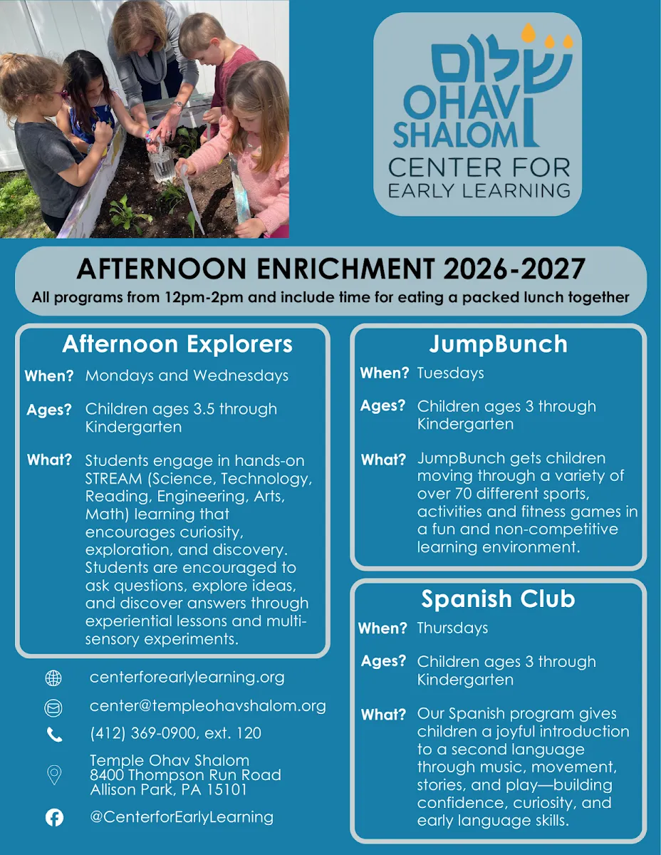 Temple Ohav Shalom Center for Early Learning — foto 8
