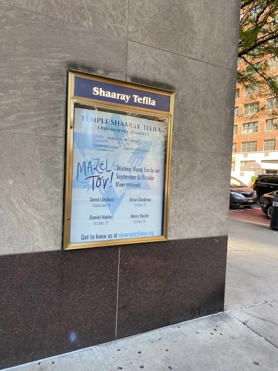 Temple Shaaray Tefila — foto 4
