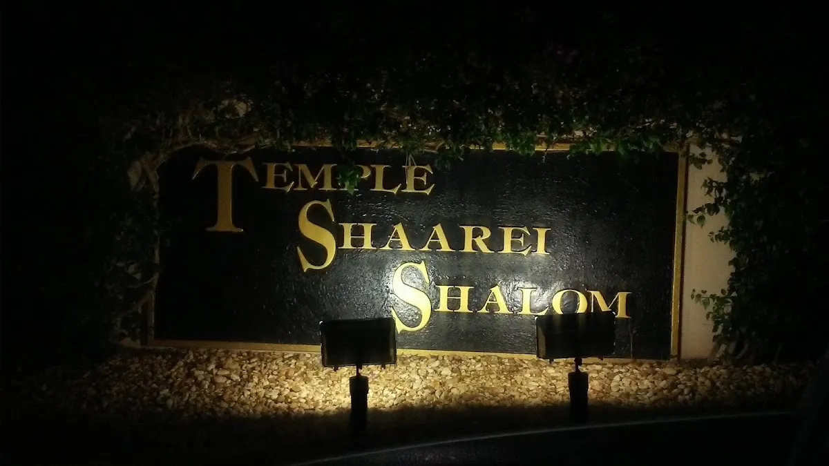 Temple Shaarei Shalom — foto 4