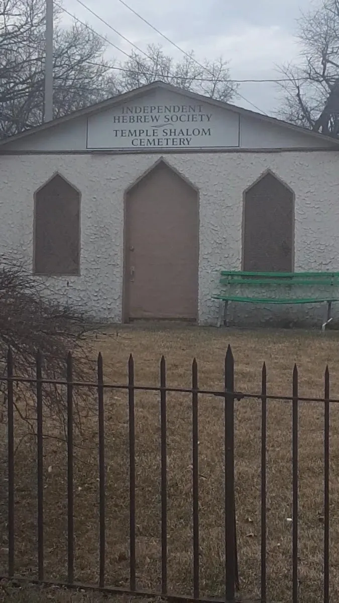 Temple Shalom Independent Hebrew Society Cemetery — photo 2