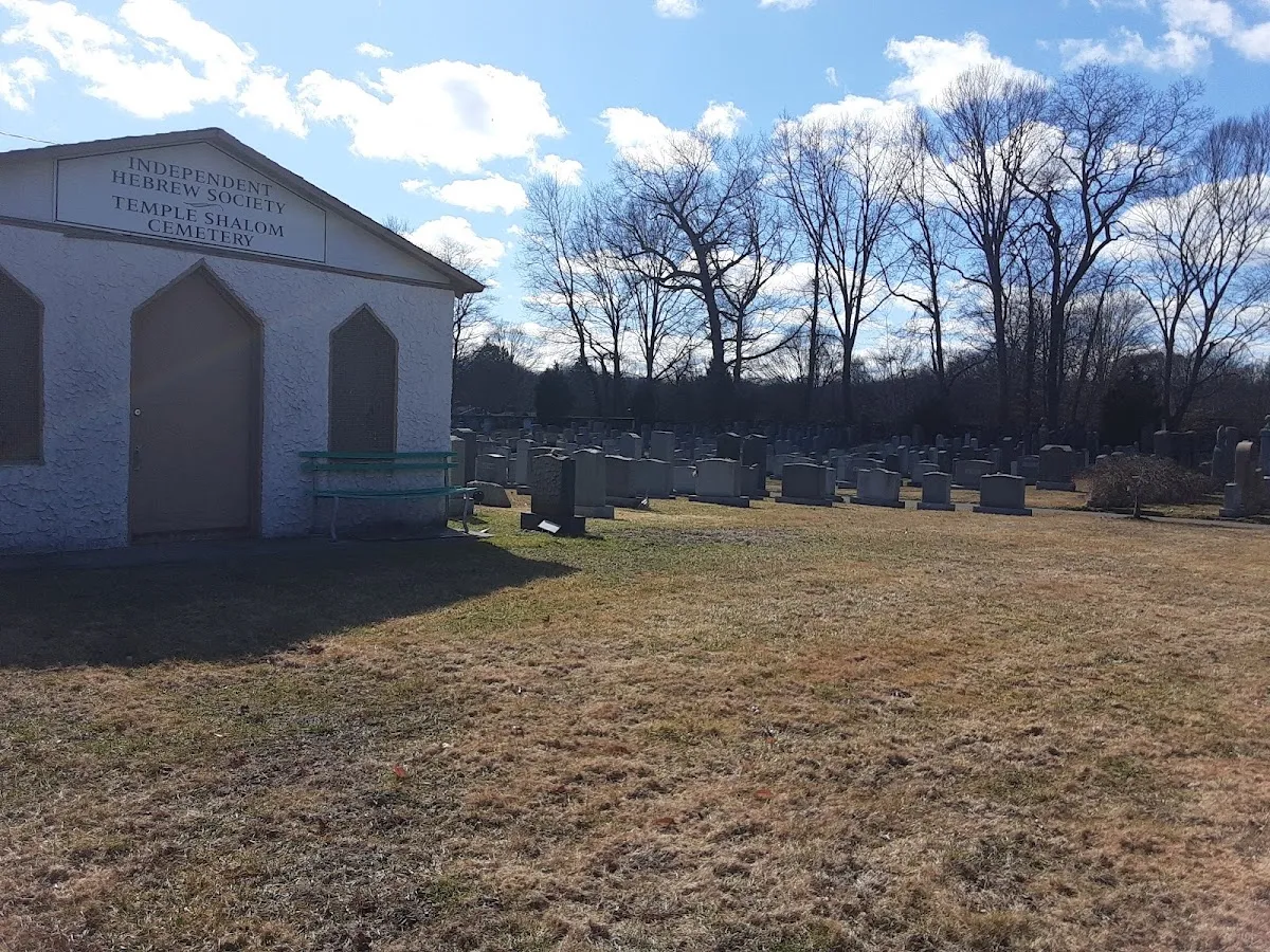Temple Shalom Independent Hebrew Society Cemetery — photo 4