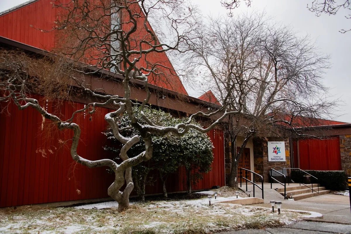 Temple Sholom de Broomall — foto 2