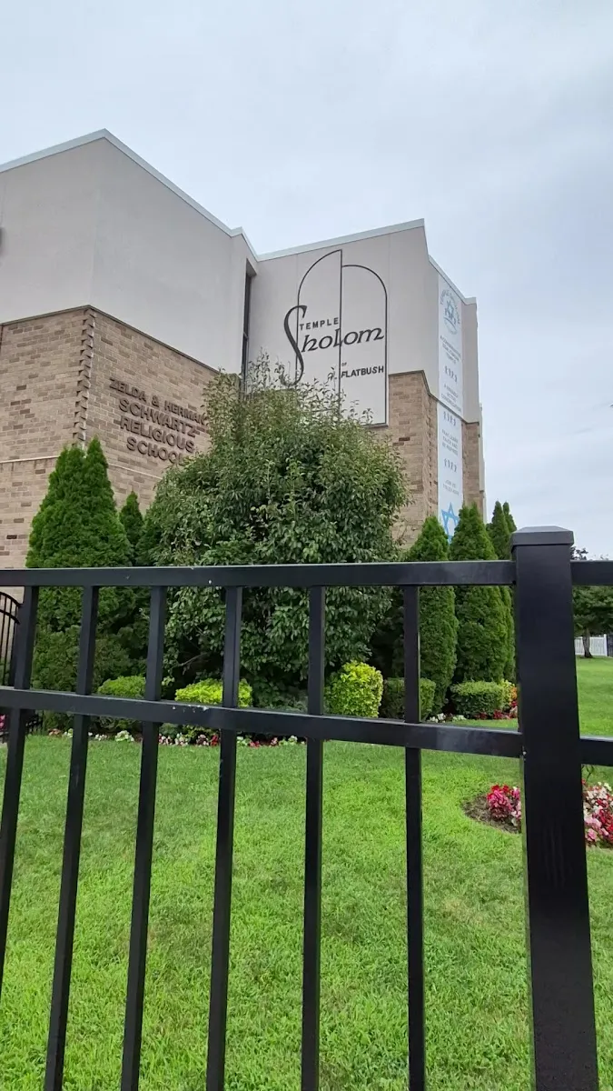 Temple Sholom de Mill Basin — foto 2