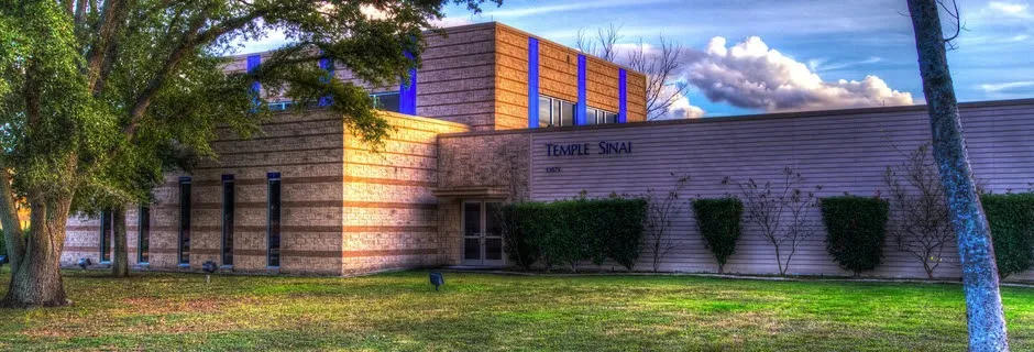 Temple Sinai — foto 2