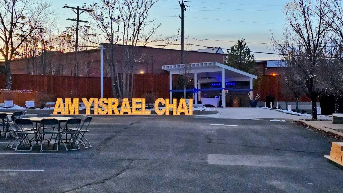 Temple Sinai