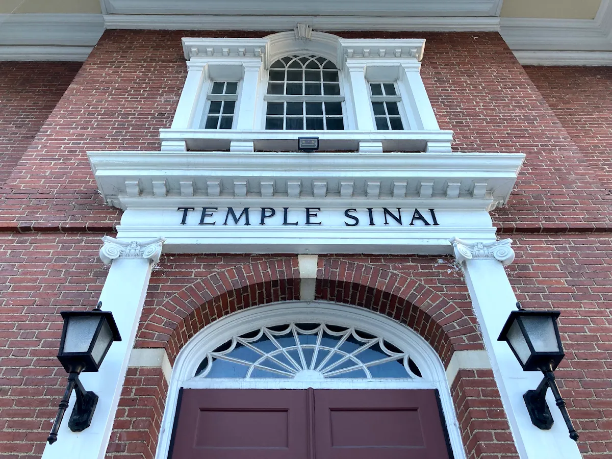 Temple Sinai (Brookline) — foto 7
