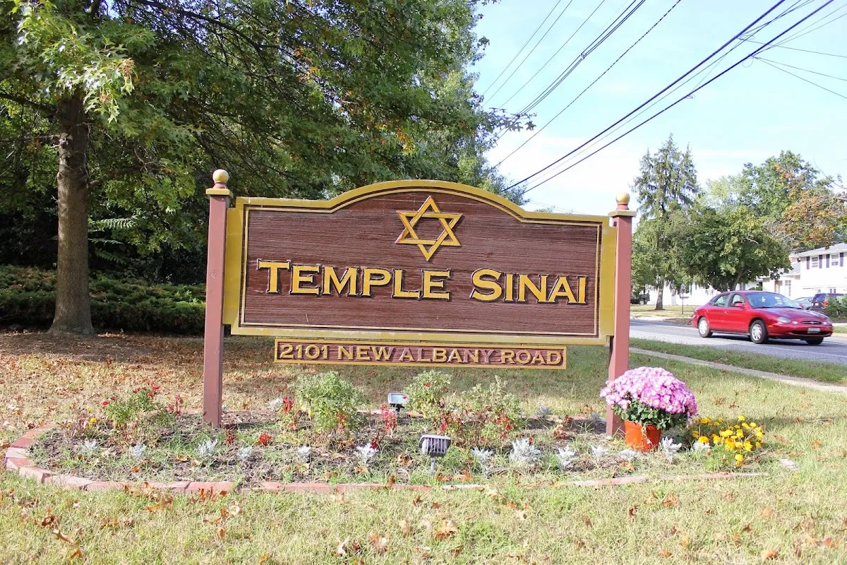 Temple Sinai Cinnaminson — foto 2