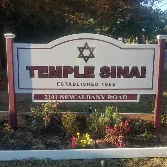 Temple Sinai Cinnaminson — foto 4