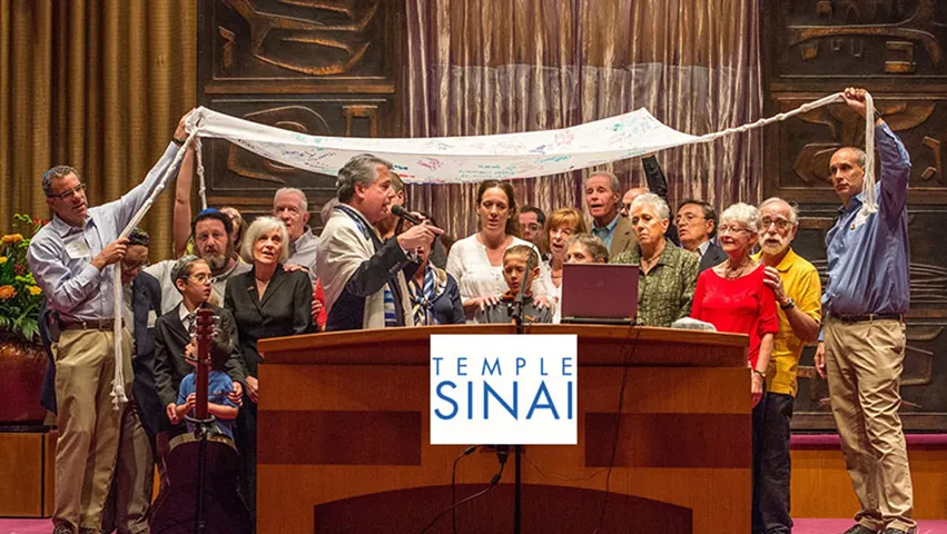 Temple Sinai de Pittsburgh