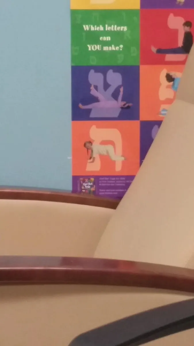 Temple Sinai of Palm Beach County — photo 3