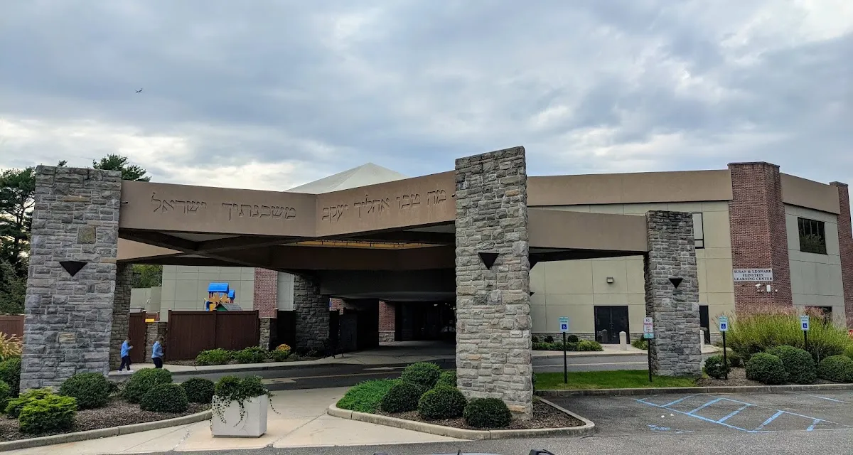 Temple Sinai of Roslyn