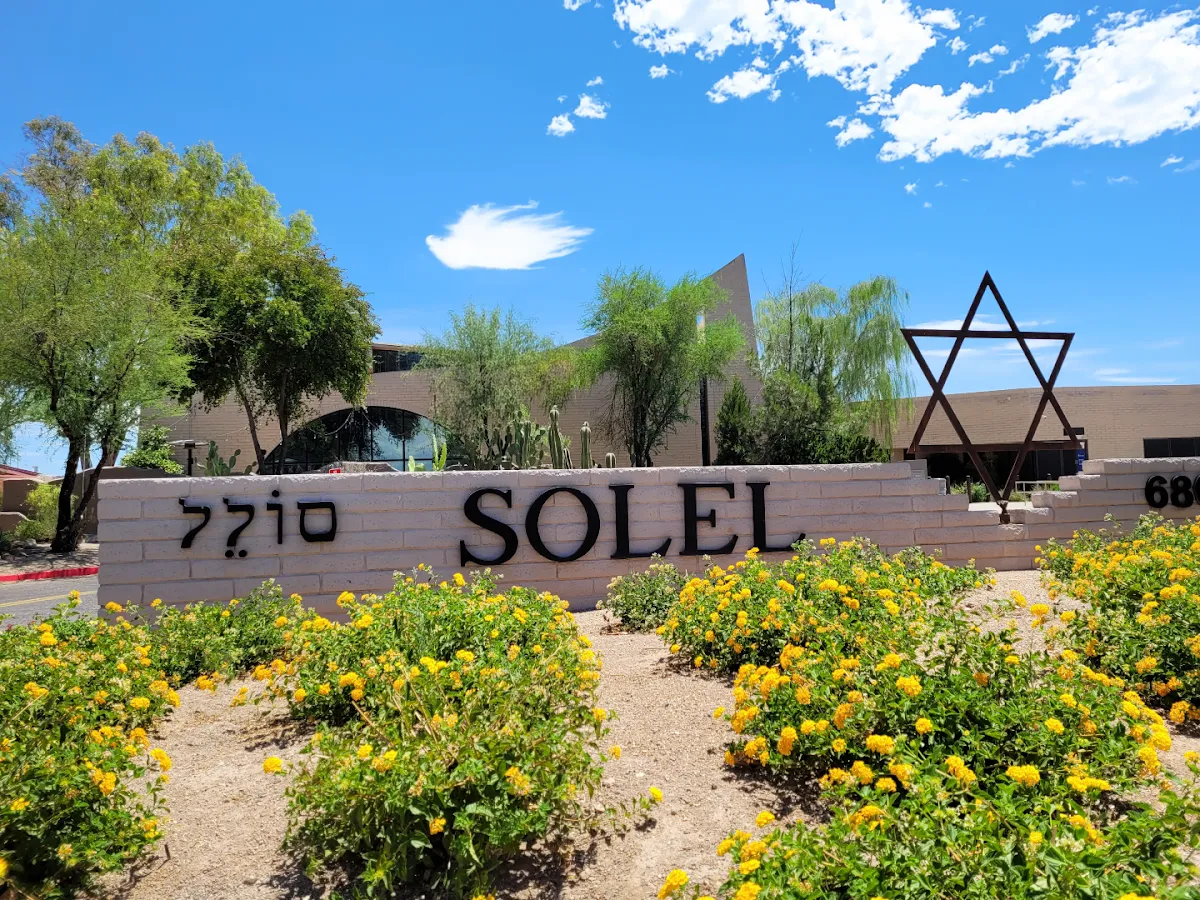 Temple Solel — foto 3
