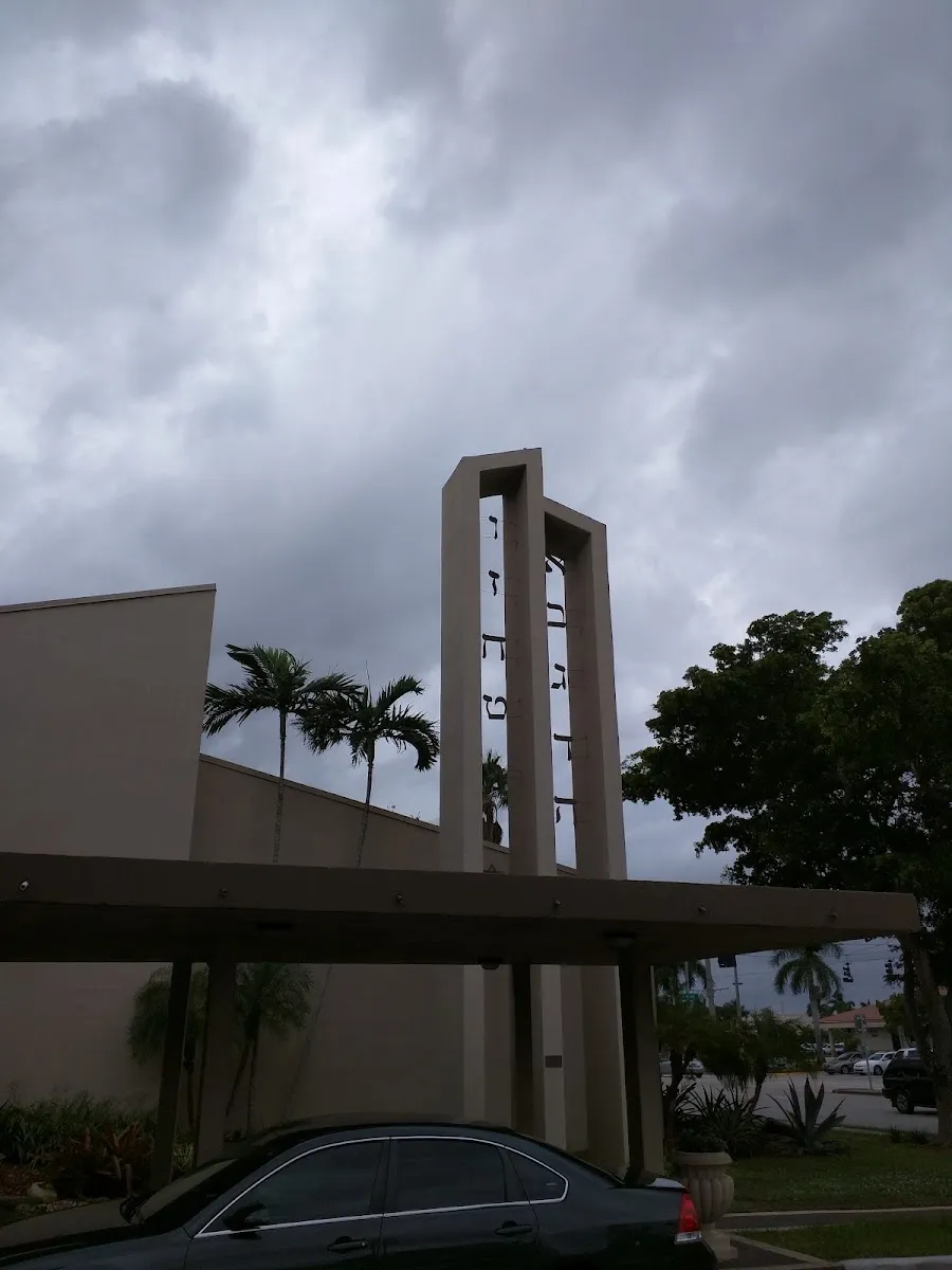 Temple Solel de Hollywood — foto 5