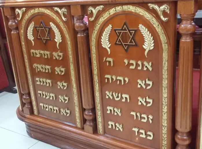 Templo Akedat Itzjak