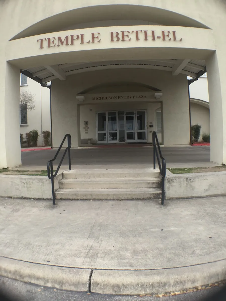 Templo Beth-El — photo 3