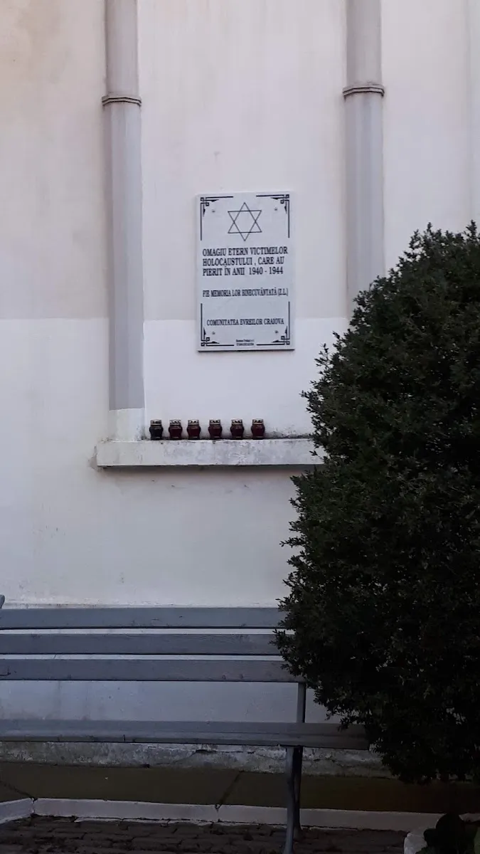 Templo Coral de Craiova — photo 5