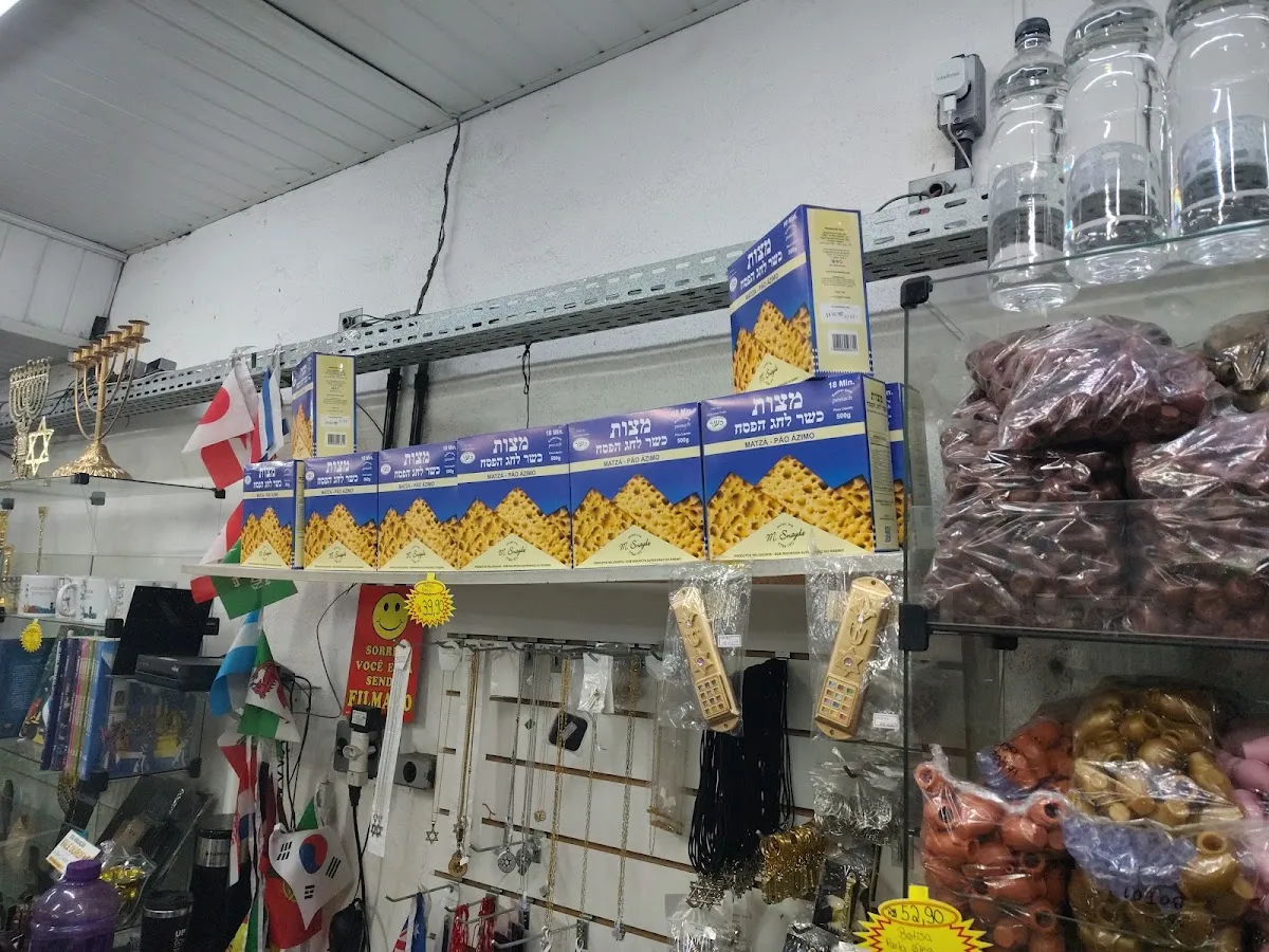 Tenda de Israel Artigos Judaicos — photo 2