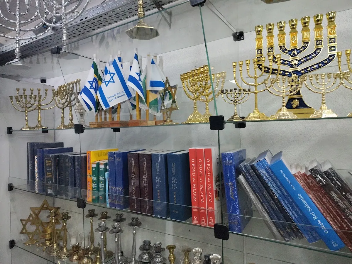 Tenda de Israel Artigos Judaicos — photo 8