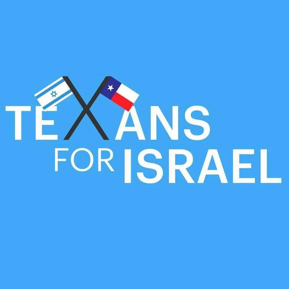 Texas Hillel Foundation — photo 9