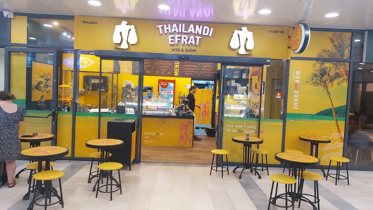Thailandi BaMoshava