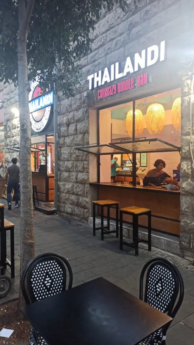 Thailandi (Jaffa St)