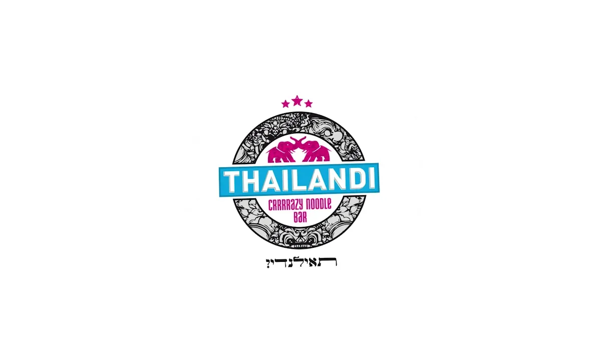 Thailandi (Jaffa St) — foto 4