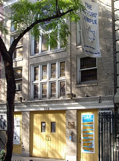 The Actors' Temple — foto 6