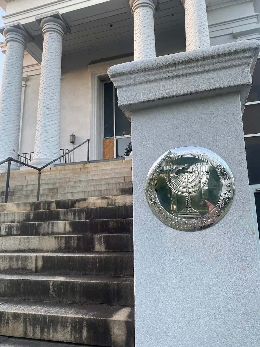 The Augusta Jewish Museum — foto 5