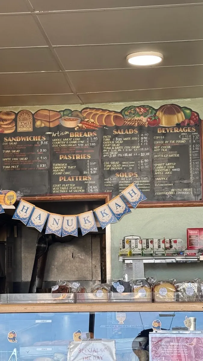 The Bagel Factory — foto 2