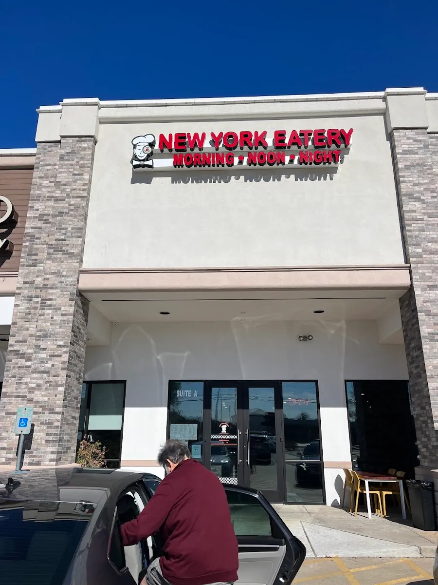 The Bagel Shop Bakery — photo 9