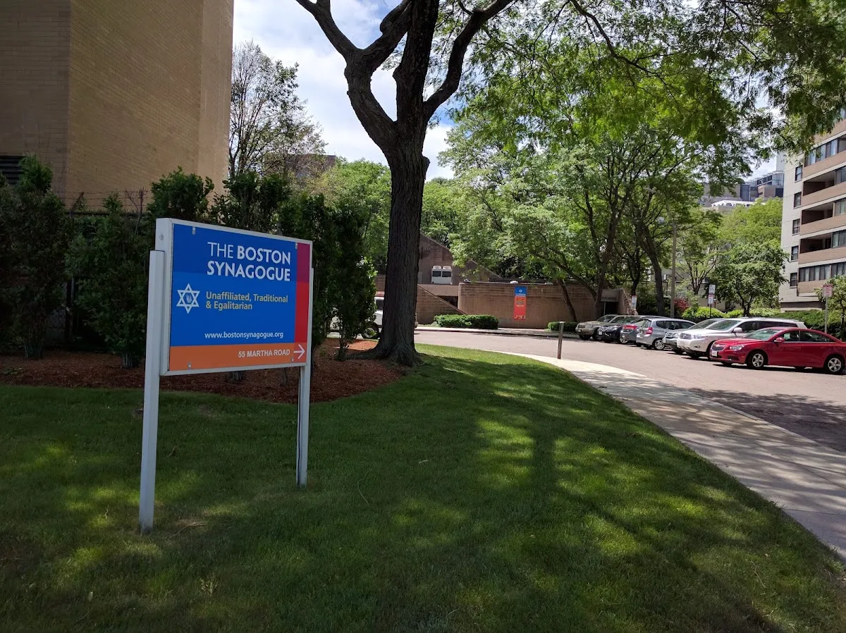 The Boston Synagogue — photo 2