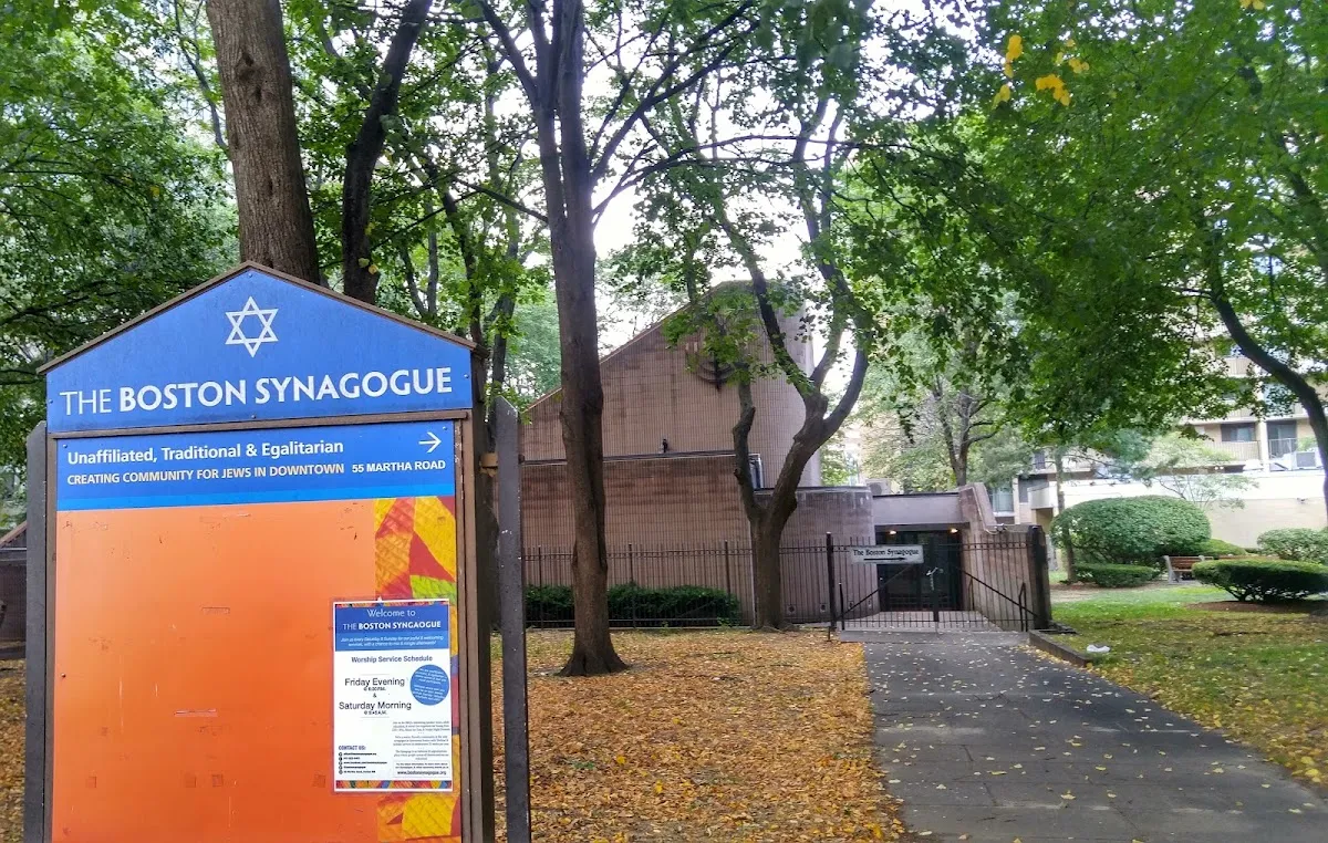 The Boston Synagogue — photo 3