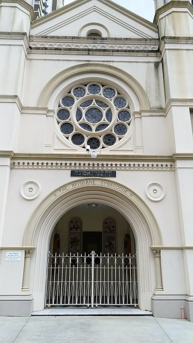 The Brisbane Synagogue — photo 2