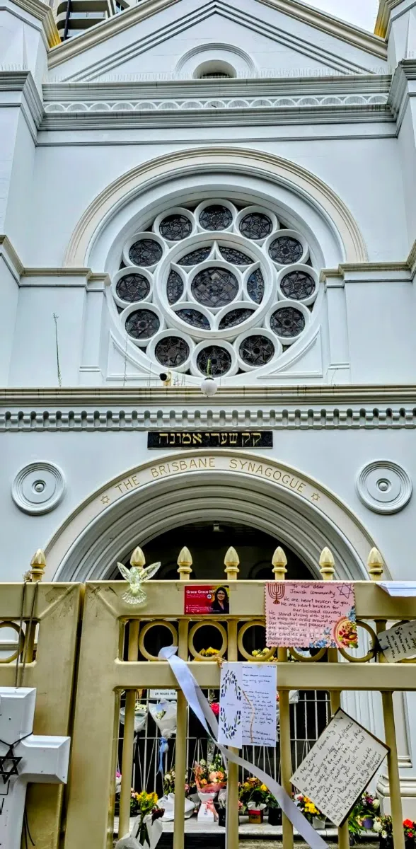 The Brisbane Synagogue — photo 3