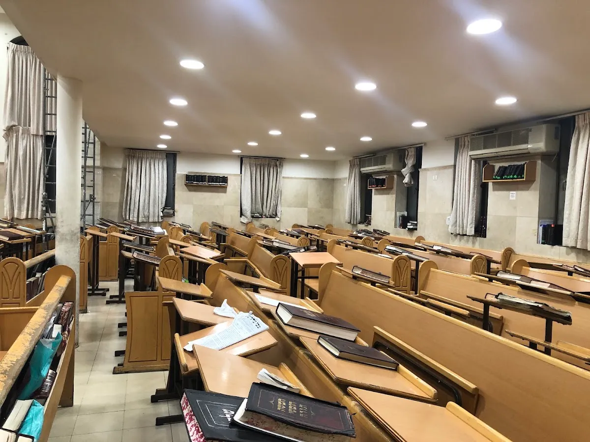 The Brisker Yeshiva — foto 2