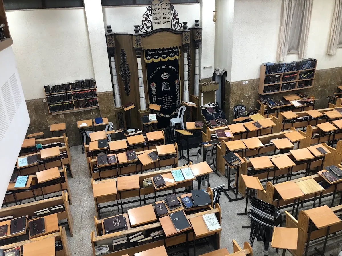 The Brisker Yeshiva — foto 4