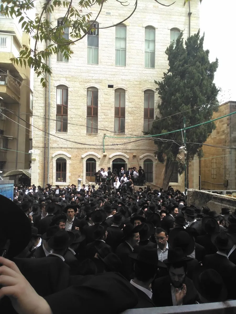 The Brisker Yeshiva — foto 7
