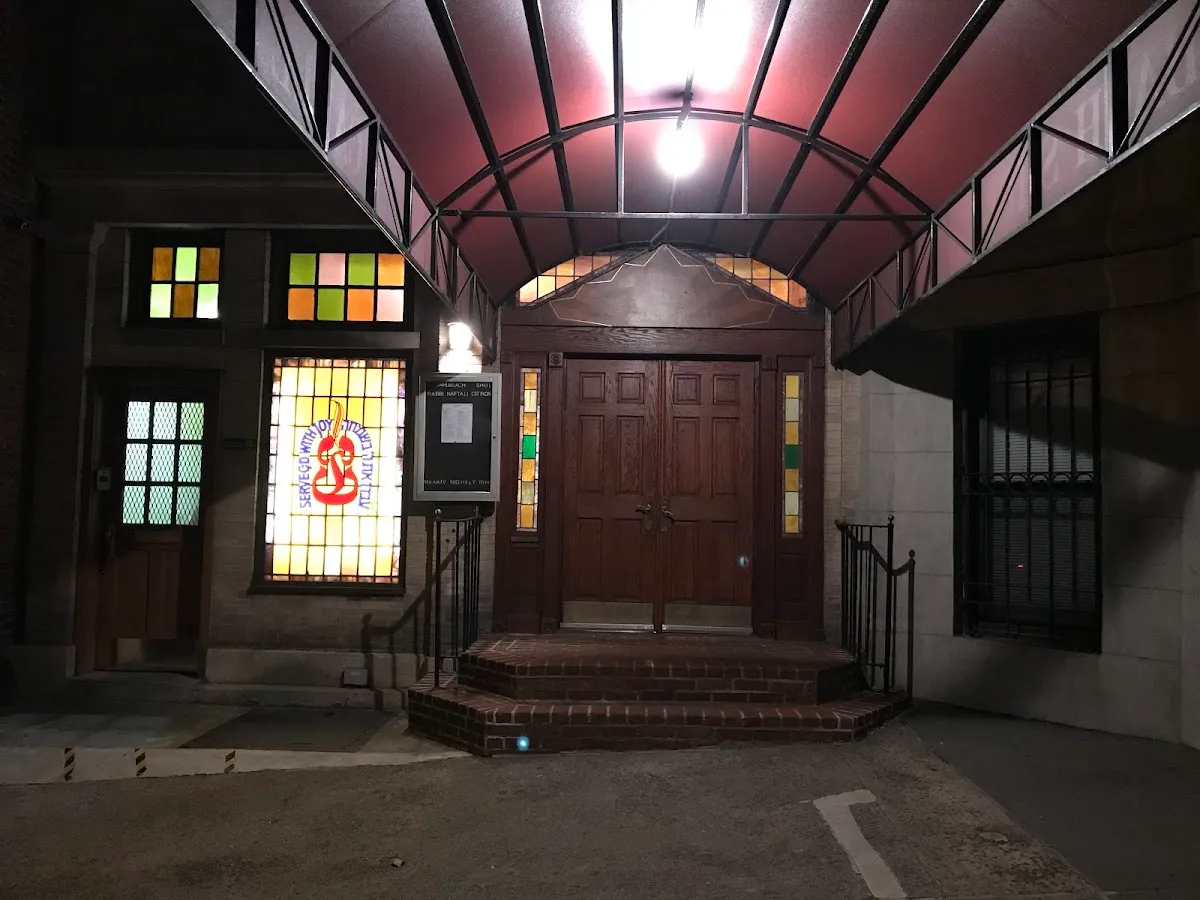 The Carlebach Shul — foto 4