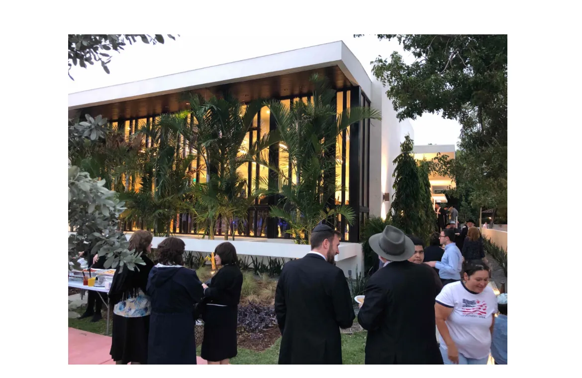 The Cheder Miami — foto 3