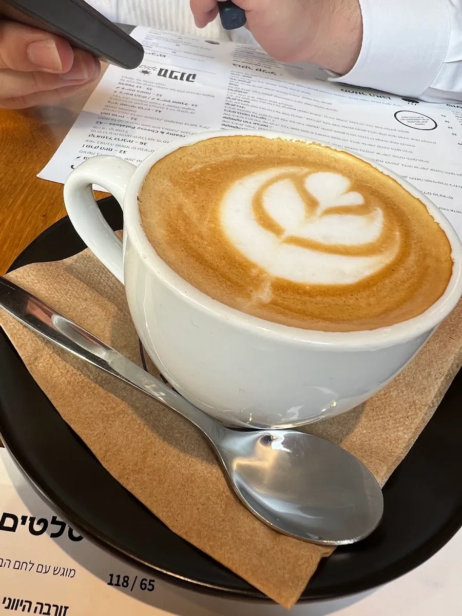 The Coffee Bean & Tea Leaf (Jaffa St) — foto 4