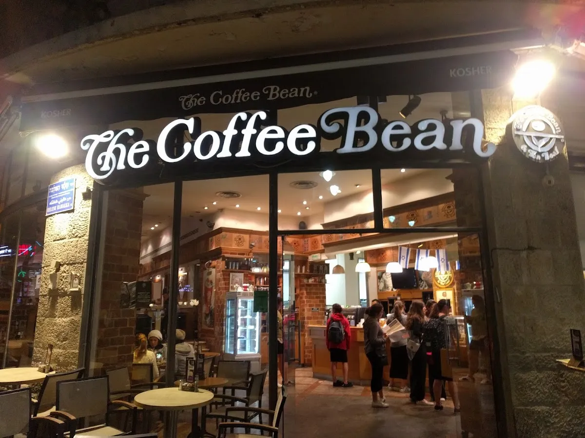 The Coffee Bean & Tea Leaf (Jaffa St) — foto 6