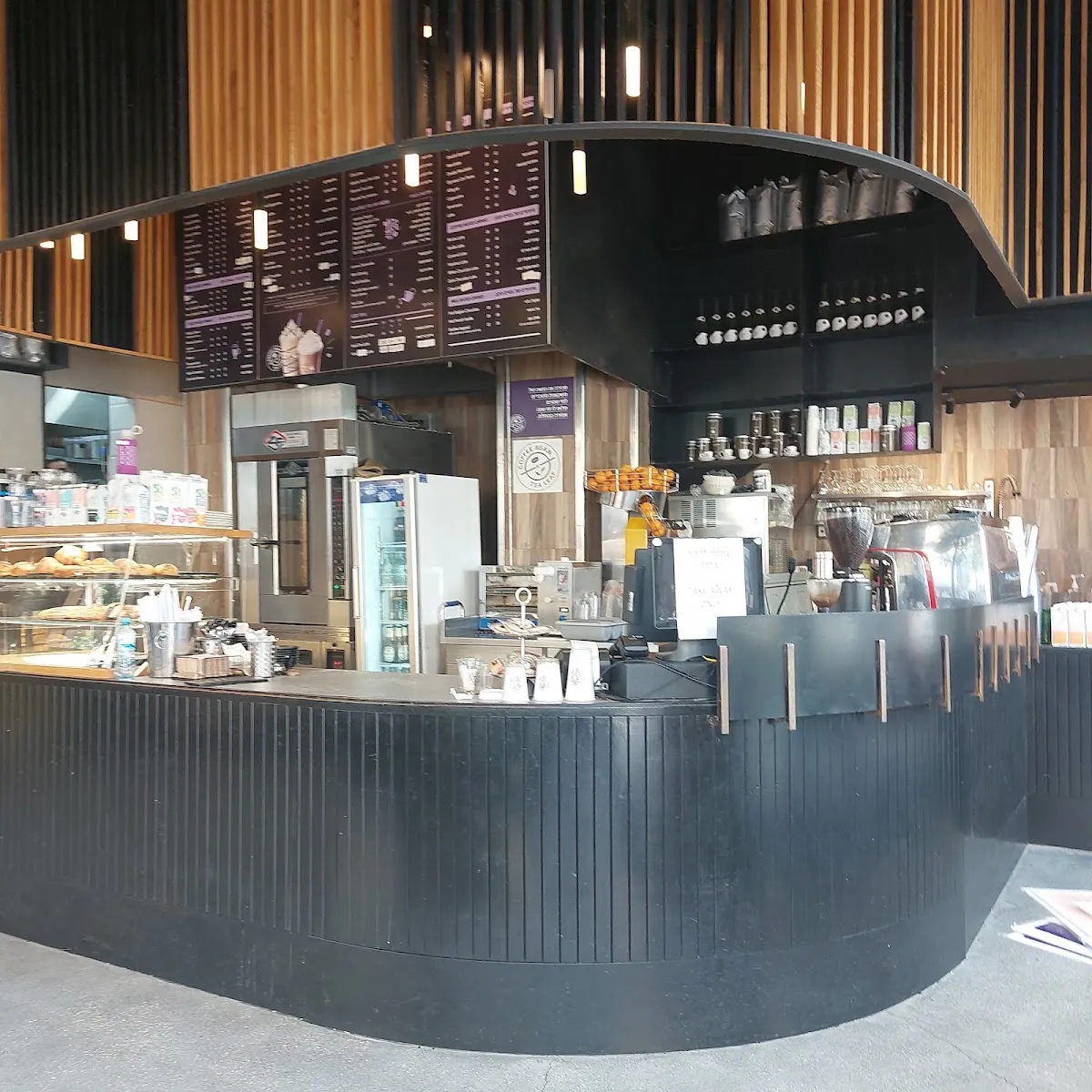 The Coffee Bean & Tea Leaf (Jaffa St) — foto 9