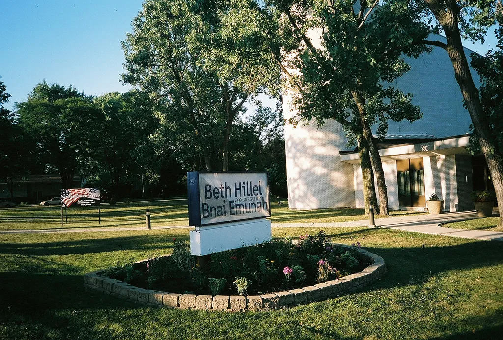 The Community Mikvah of the Conservative Movement
