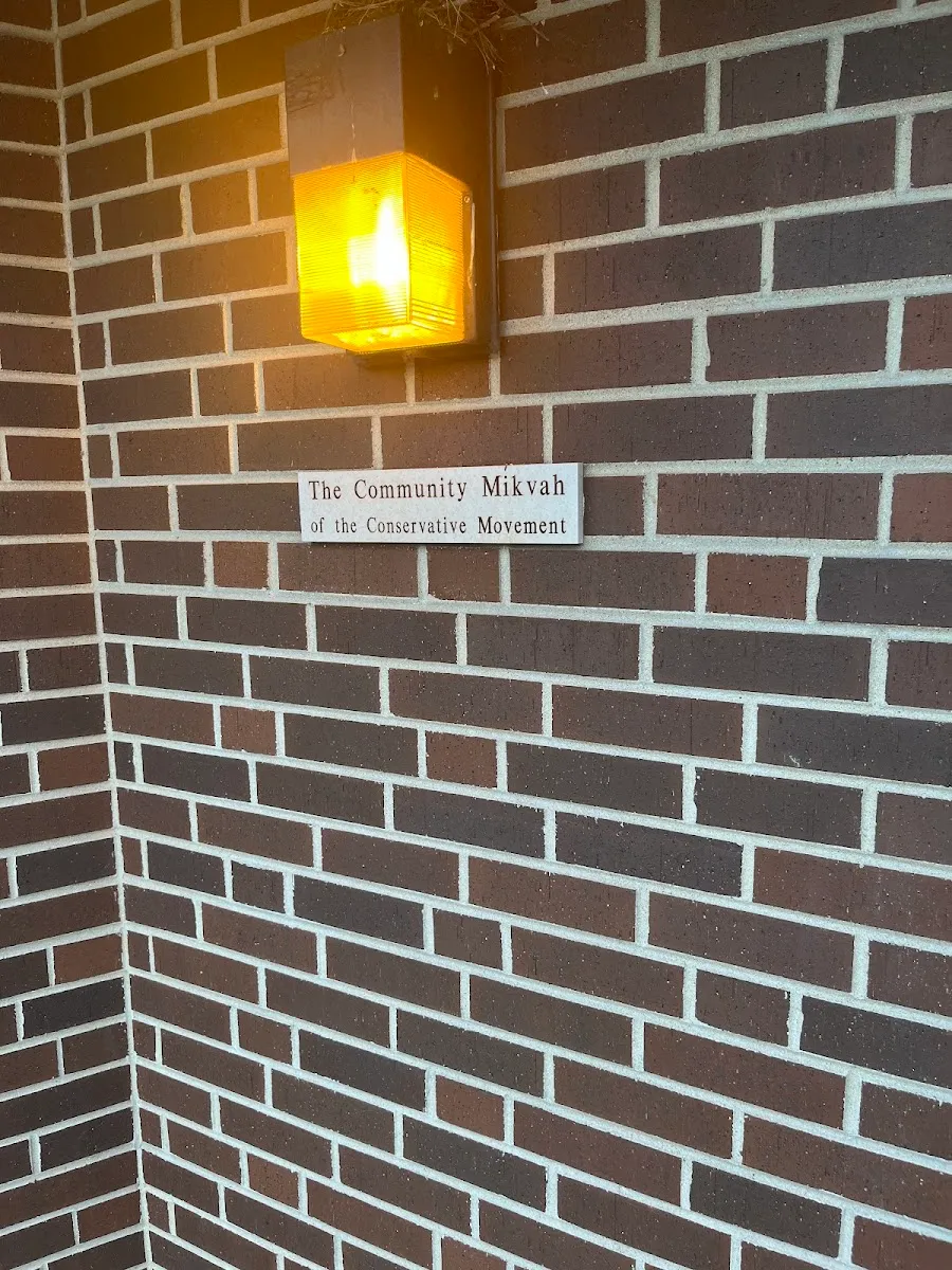 The Community Mikvah of the Conservative Movement — foto 3
