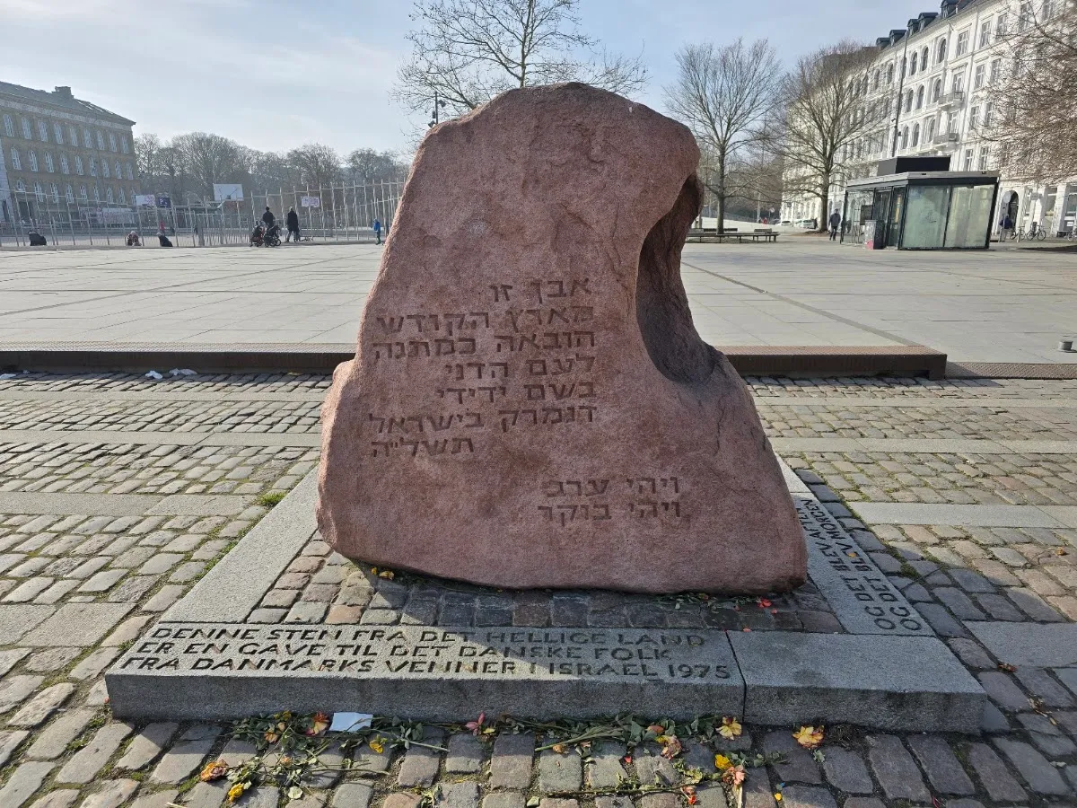 The escape of the Jews