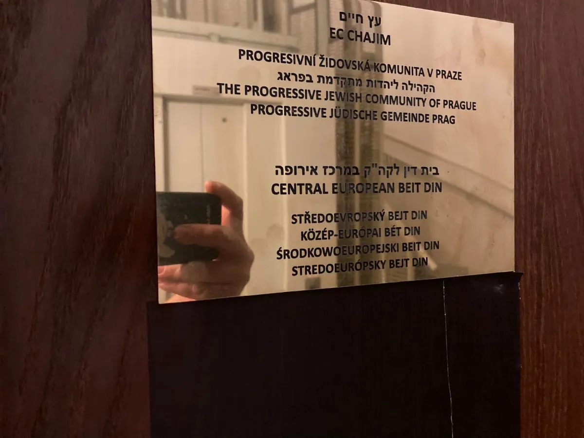 The Federation of Jewish Communities in the Czech Republic — photo 7