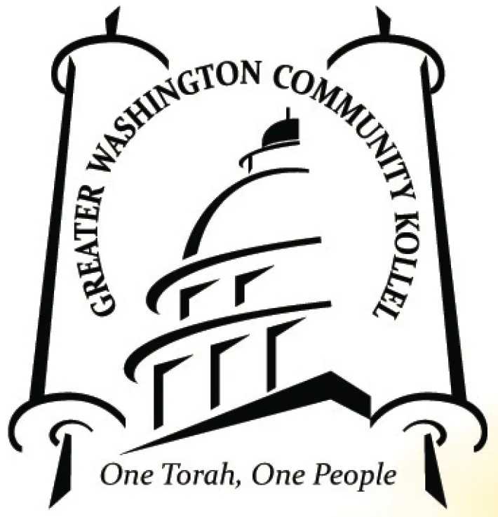 The Greater Washington Community Kollel