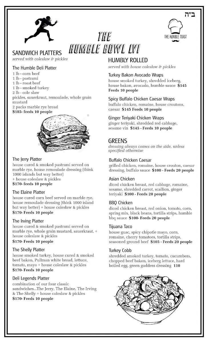 The Humble Toast — foto 2