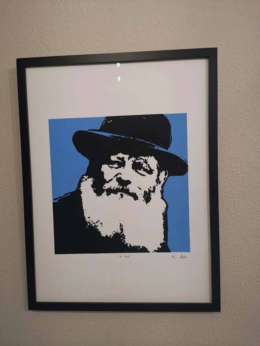 The Intown Chabad — photo 8