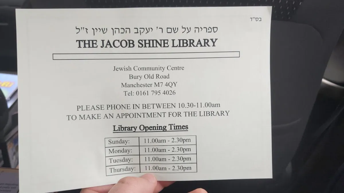 The Jacob Shine Library- Machon Levi Yitzchak Minyan